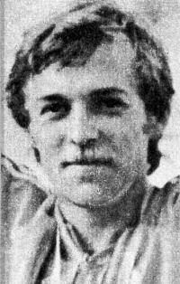Александр Аксинин