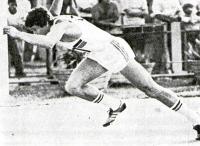Сергей Ловачев