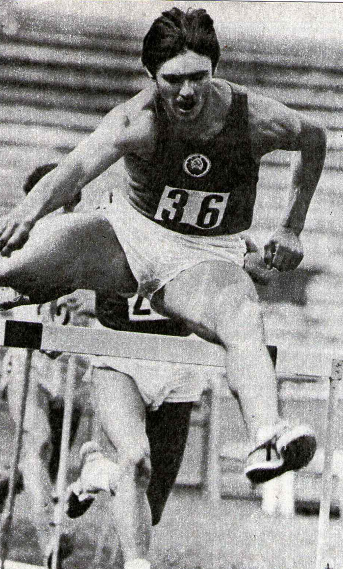 Сергей Усов, серебряный призер чемпионата Европы среди юниоров 1983 г.