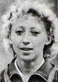 Светлана Китова