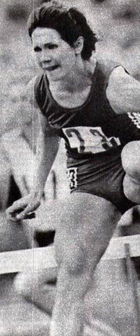Вера Акимова