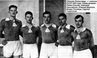 Сборная Ленинграда - чемпион СССР 1934 года
