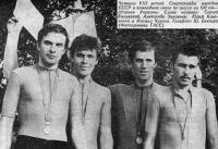 Слева направо: Сергей Змиевский, Александр Зиновьев, Юрий Козаченко и Михаил Чернов