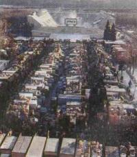 Бассейн и барахолка