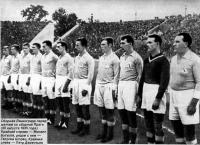 Сборная Ленинграда перед матчем со сборной Праги (30 августа 1935 года)
