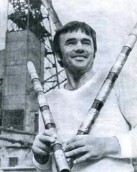 Григорий Иващенко, мастер спорта, кавалер ордена Трудовой Славы III степени