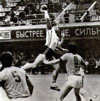 Снимок 3