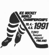 Логотип чемпионата мира по хоккею в Финляндии